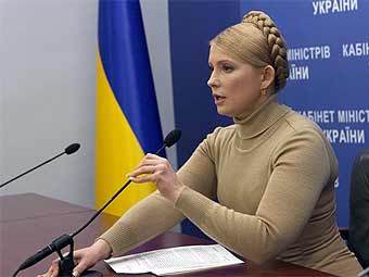  .    tymoshenko.com.ua 