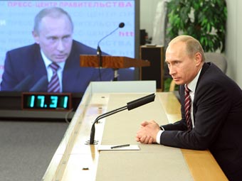  .    premier.gov.ru