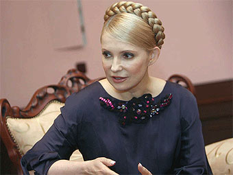  .    tymoshenko.com.ua