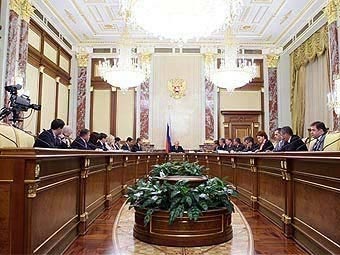   .    premier.gov.ru