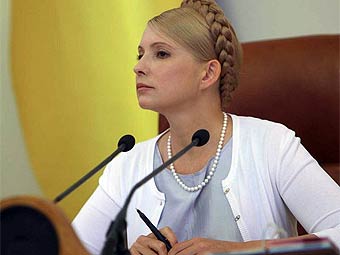 .    tymoshenko.com.ua