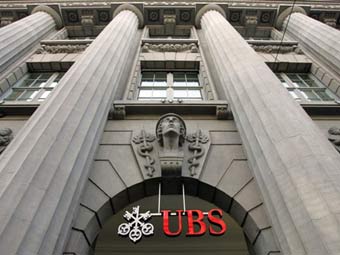  UBS  .  ©AFP