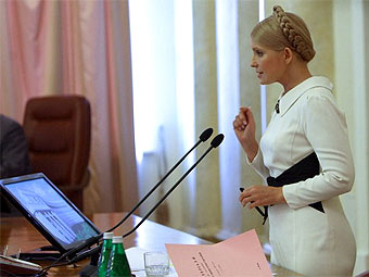  .    tymoshenko.com.ua