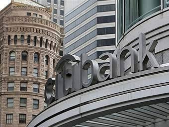  Citibank.  ©AFP
