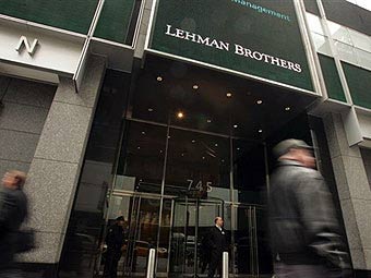  Lehman Brothers.  ©AFP