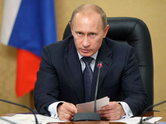      .    premier.gov.ru 