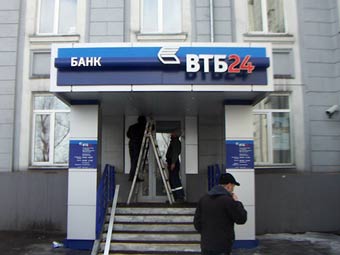  24.    cityplus.ru 