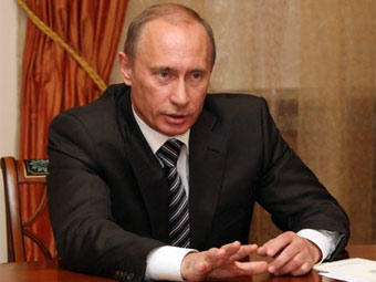  .    premier.gov.ru