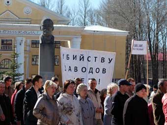        2009 ,      pikalevo.net