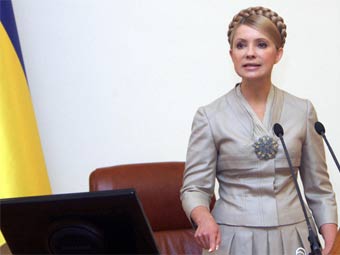  .    tymoshenko.com.ua
