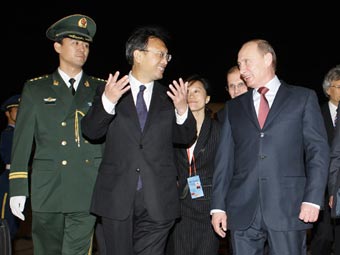       .    premier.gov.ru 