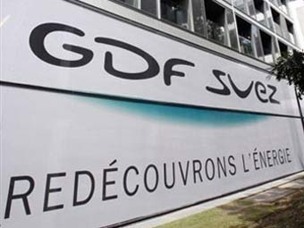  GDF Suez.  ©AFP
