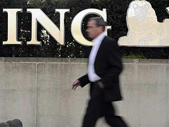 - ING.   ©AFP