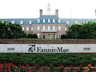  Fannie Mae.  ©AFP