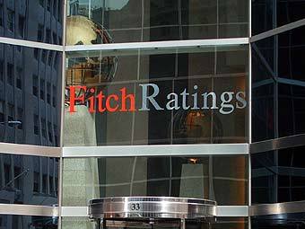   Fitch Ratings.    maga.econ.msu.ru