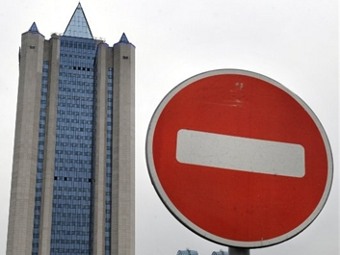    "".  ©AFP