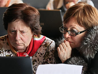    .  ©AFP