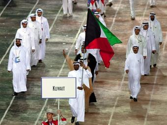      -2000.   ©AFP