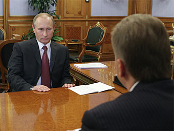       .    premier.gov.ru