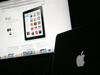   Apple.  ©AFP
