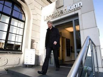  Landsbanki.  ©AFP
