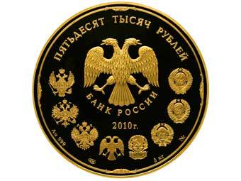    .    cbr.ru 