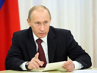  .    premier.gov.ru 
