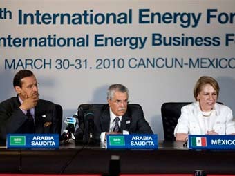   .  ©AFP