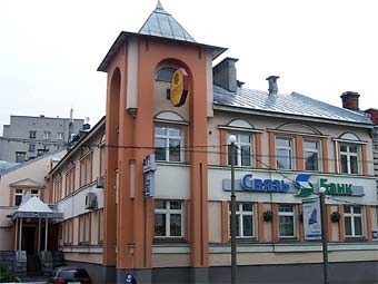  -.    sviaz-bank.ru