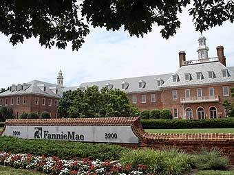  Fannie Mae.  ©AFP