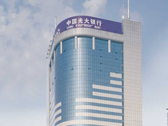  China Everbright Bank.    yuanda.com.cn