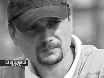   .    chita.rfn.ru