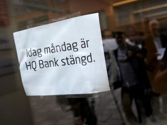  "  "   HQ.  ©AFP