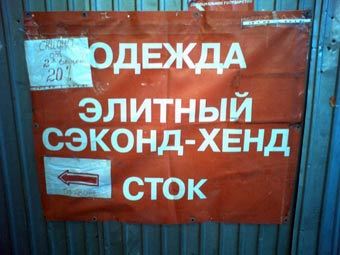    wcg.in.ua 