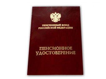    rve.ru 