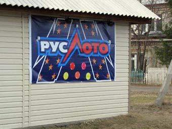  "".    abatsk.ru