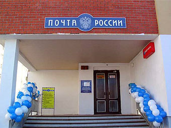  " ".    ufps.vrn.ru