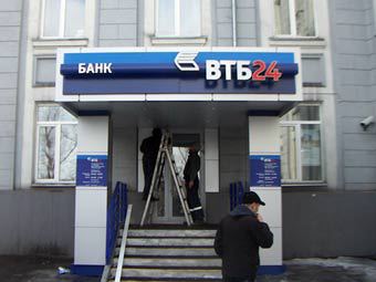  24.    cityplus.ru 