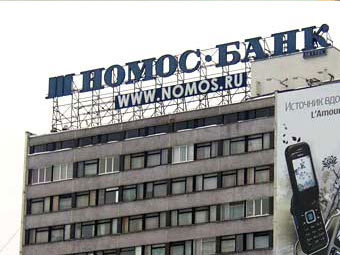    skytec.ru