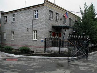  -2  .    chelgufsin.ru