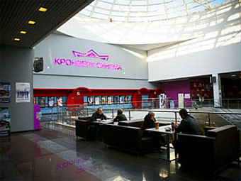   " "  -.    kronverkcinema.ru