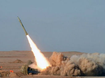   Fateh.  ©AFP, 