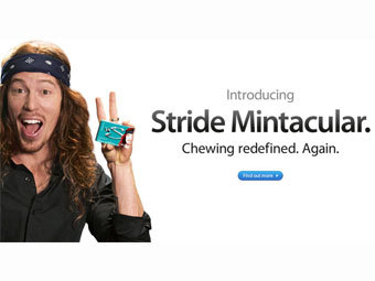  Stride