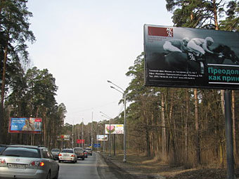    rekmo.ru