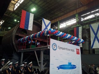    " ".   PortNews