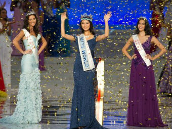   " -2012"   ( ),      (),     .  ©AFP