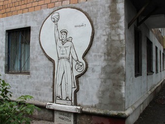  " ".    VL.ru