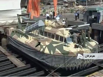 Tondar.   IRIB News