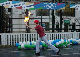    -2012.     ,  m2012.ru