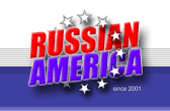 Русская Америка - Russian America.